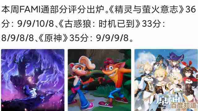 经典复刻！GBA游戏热血岁月，重温掌上冒险的黄金时代