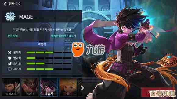 DNF手游鬼泣单刷加点怎么配才舒服…我试了这些点法