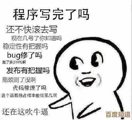 《第五人格》园丁熊猫保育员皮肤怎么搭配，表情动作有点萌但.