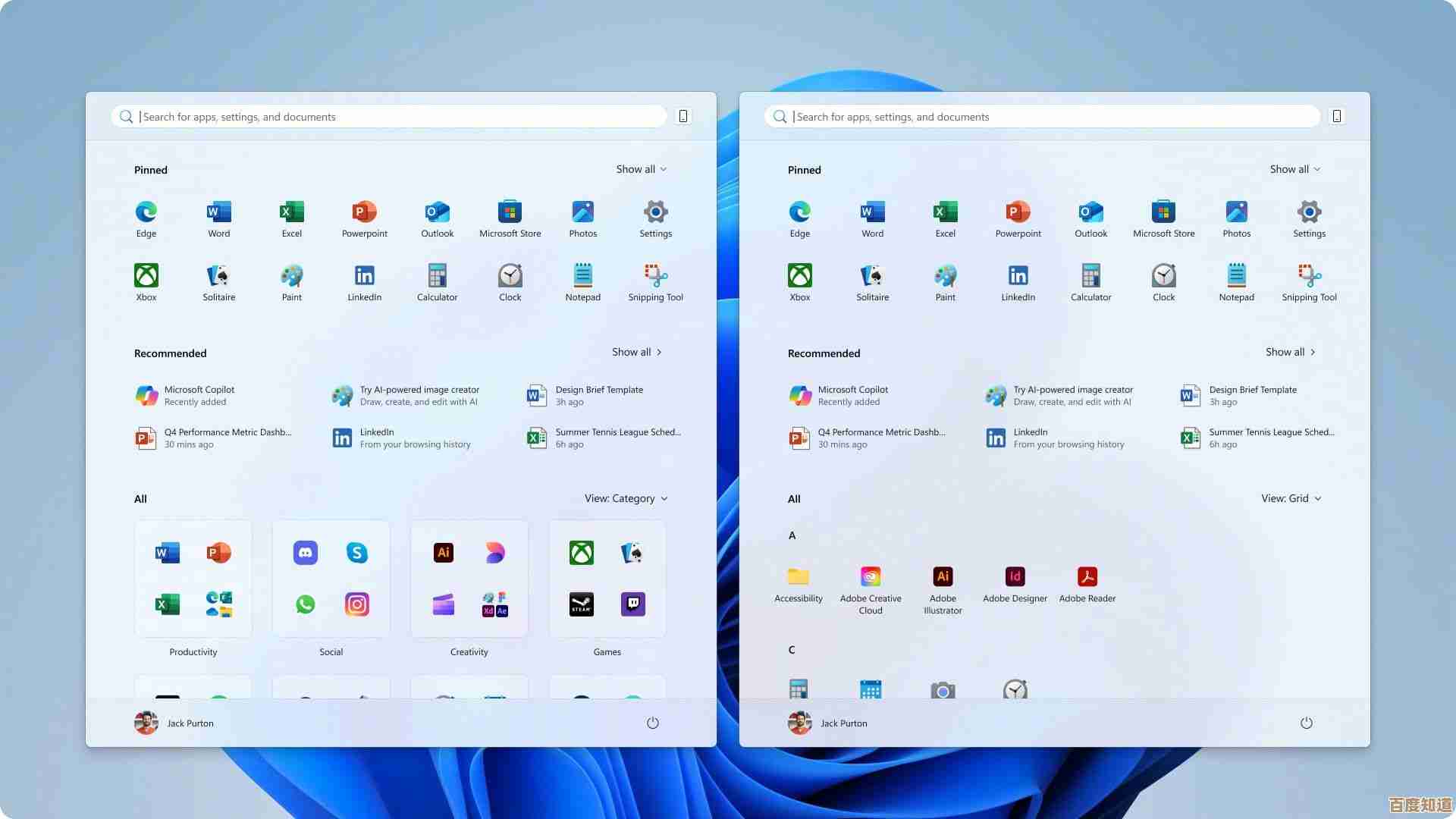 微软Win11频道新规：特定频道用户优先体验最新操作系统更新！