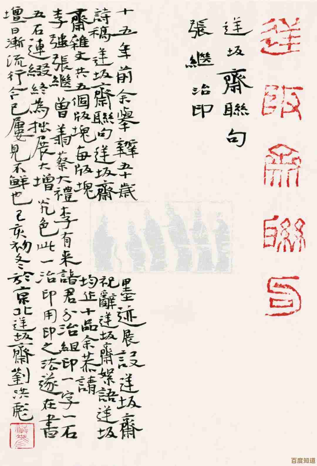 燕云十六声 芳菲有情笺任务攻略，辛夷到底藏哪儿有点懵，顺带说下