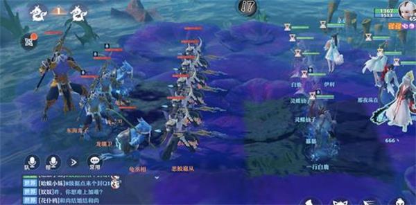 梦幻新诛仙阵型克制关系详解，顺带说下怎么利用好…