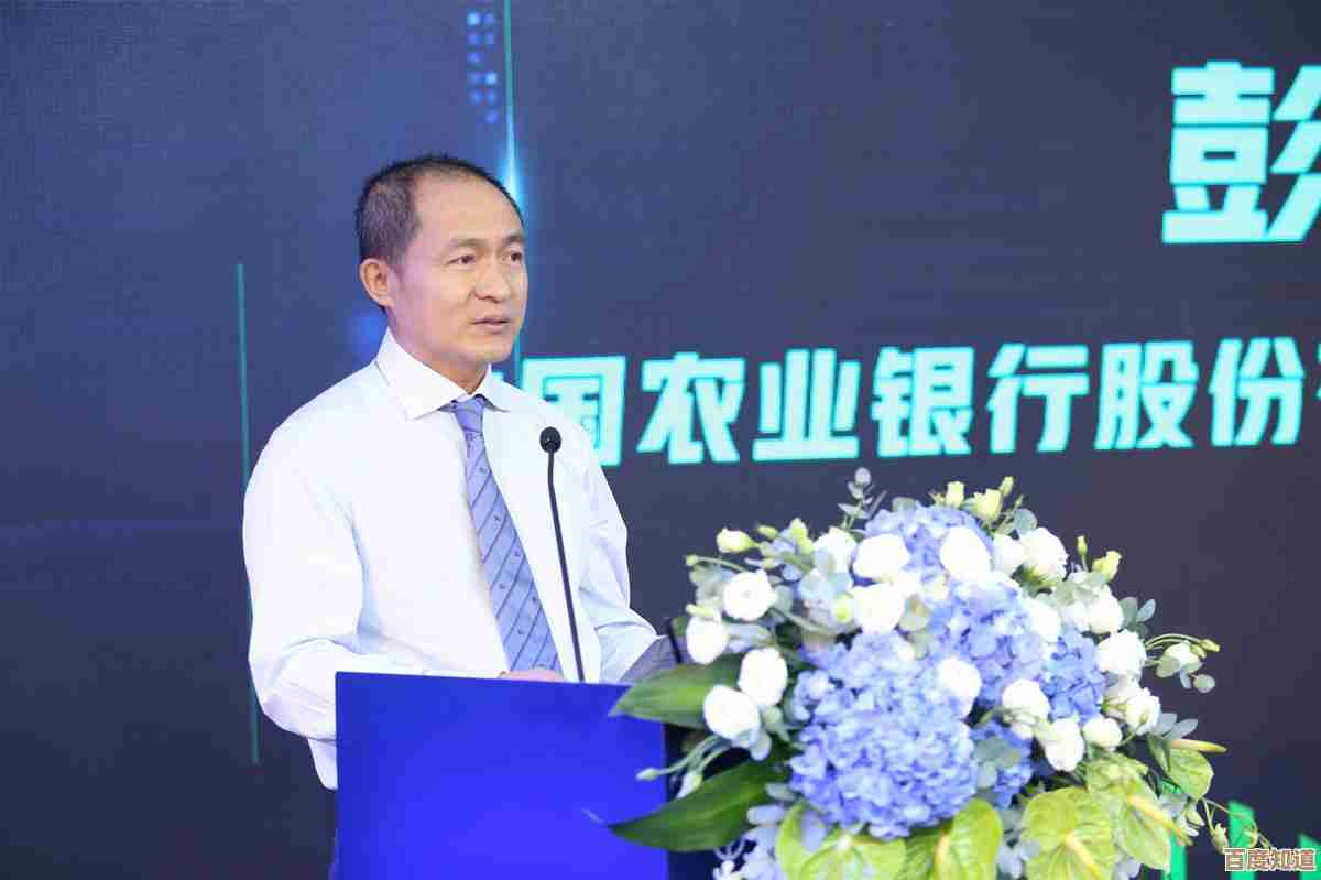 农行手机银行客户端下载，便捷安全的移动金融服务平台