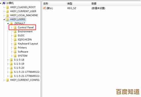 电脑键盘锁了怎么办？小鱼教您轻松解锁的实用技巧