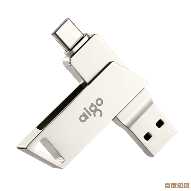 小鱼教您挑选U盘，这几大品牌值得信赖