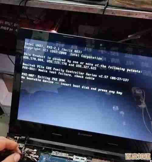 遭遇笔记本无法启动？这些实用解决方案或许能帮到你