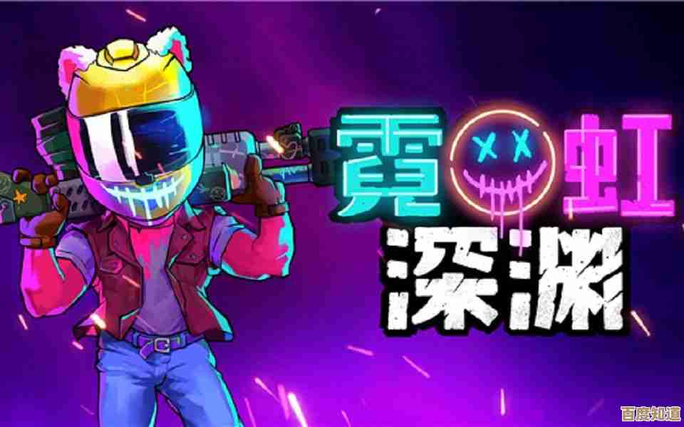 霓虹深渊无限紫夜都有哪些技能，实战用法还没全说完