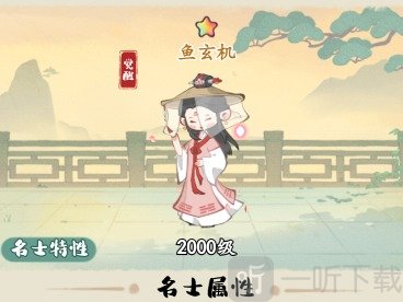 妙笔江山避辩流实战思路和踩坑指南，老手带你走捷径