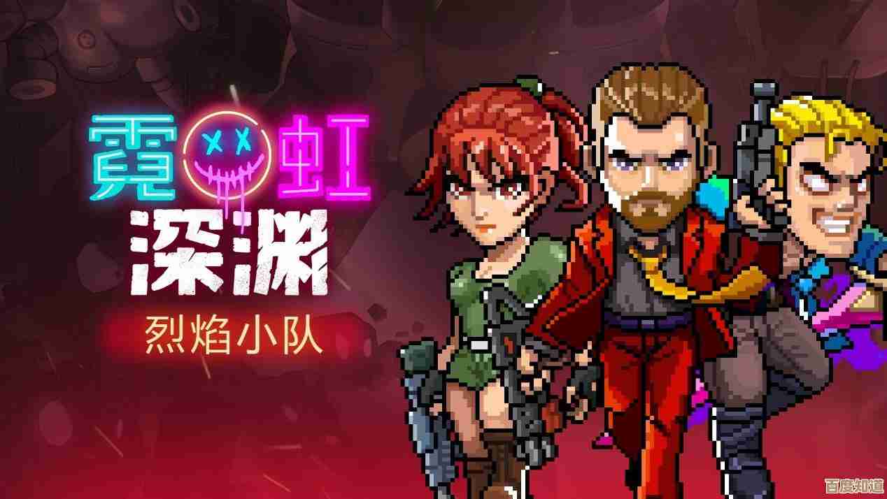 霓虹深渊：无限詹姆斯技能介绍，先别急这套路有点.