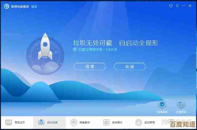 电脑频繁蓝屏的常见原因及实用修复方法解析