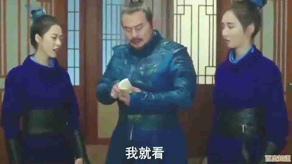 抖个腿子里执拗将军的那些破点子，我是这么过的…
