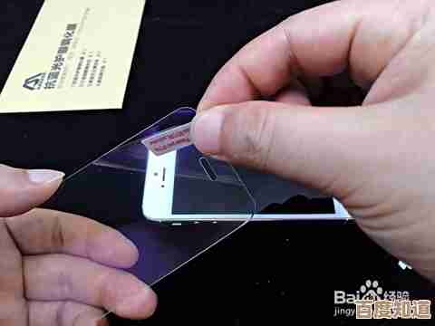 揭秘钢化膜完美贴附秘诀：一步步教你告别贴膜烦恼