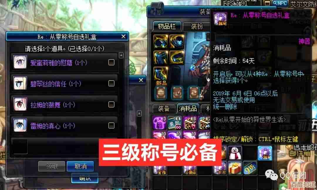 棕色尘埃2威格技能介绍.随便说说实用连招