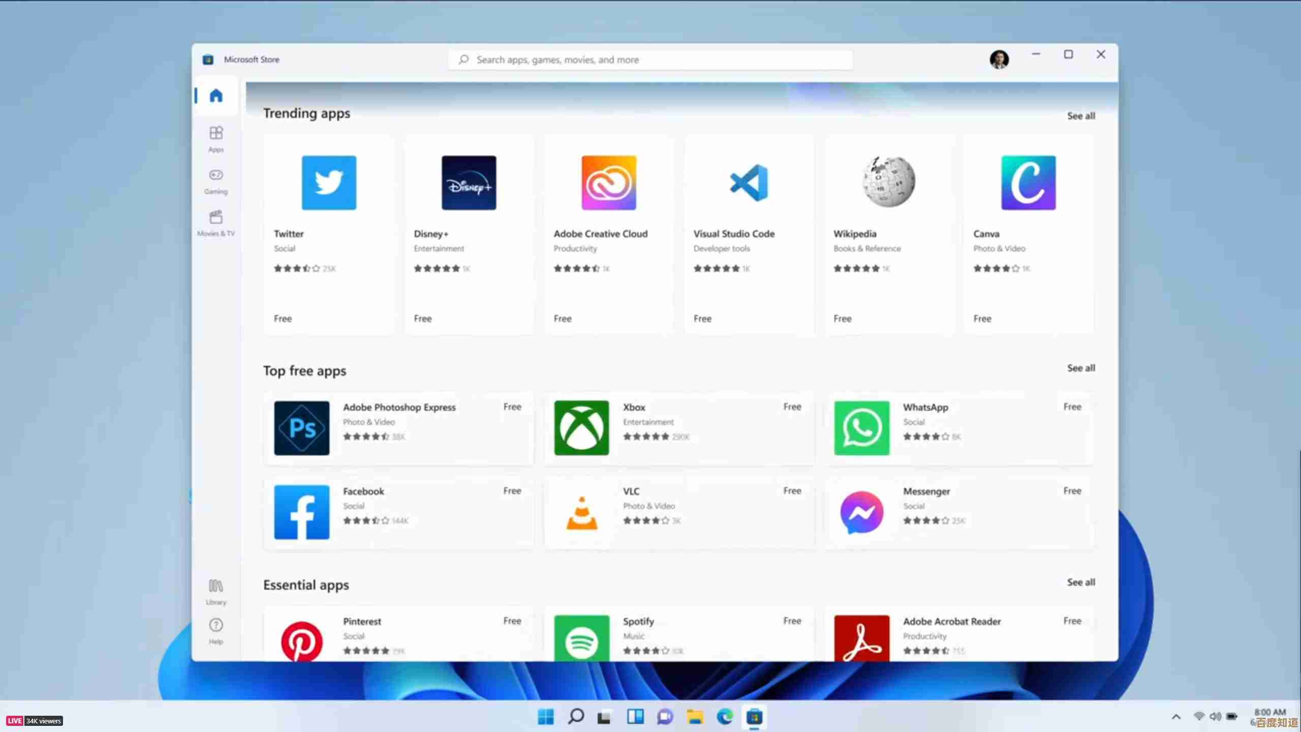微软发布Windows 11:更智能、更流畅的操作系统时代开启 微软发布Windows 11:更智能、更流畅的操作系统时代开启