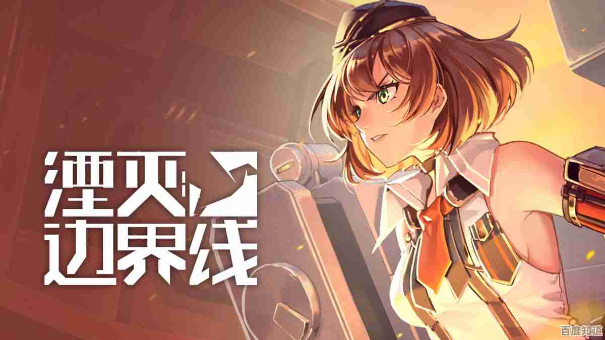 湮灭：边界线新手角色抽取建议，别一上来就全抽，先挑几位练练