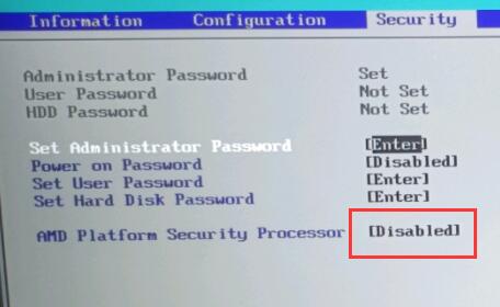 解决联想小新Win11屏幕模糊问题的实用技巧分享