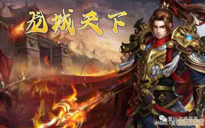 热门的角色扮演手游都有哪些，好玩又值得下载推荐给你.