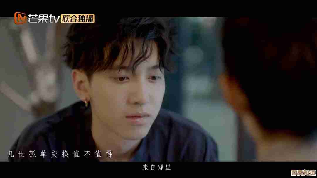 拣爱里的爱情距离，结局要怎么达成…手把手糙攻略