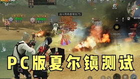 明日之后那些跨年大礼都有哪些，东西乱七八糟但超想要