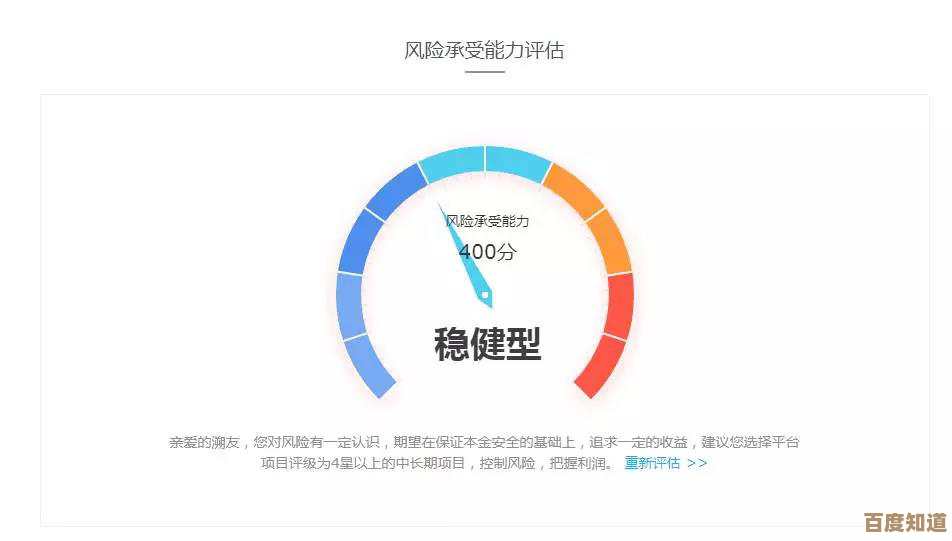 财付通以创新驱动支付变革，助力数字经济时代金融服务升级