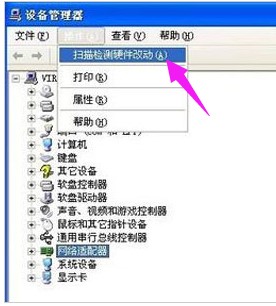 笔记本无线网卡驱动安装指南及故障排查实用技巧分享