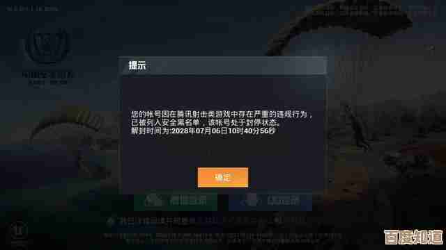 暗区突围牙膏干嘛的，听说能换任务还是只能当卖废品，谁知道…