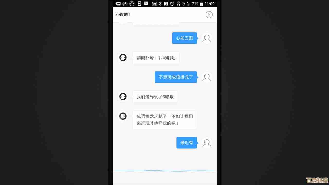 Edge浏览器访问百度网盘失败？高手亲授解决方法，快速恢复使用！