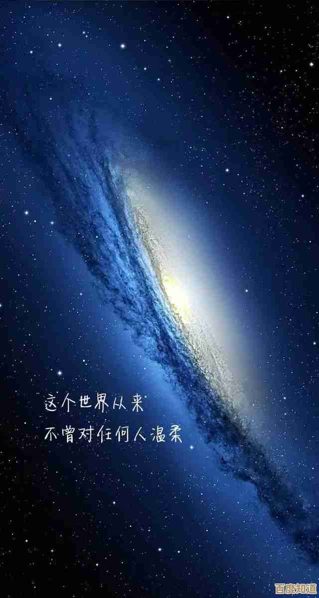 精选电脑桌面壁纸：让美轮美奂的视觉盛宴点亮你的数字生活空间