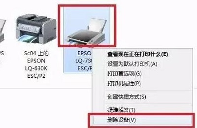 如何快速解决打印机脱机状态？关键步骤与预防措施一网打尽