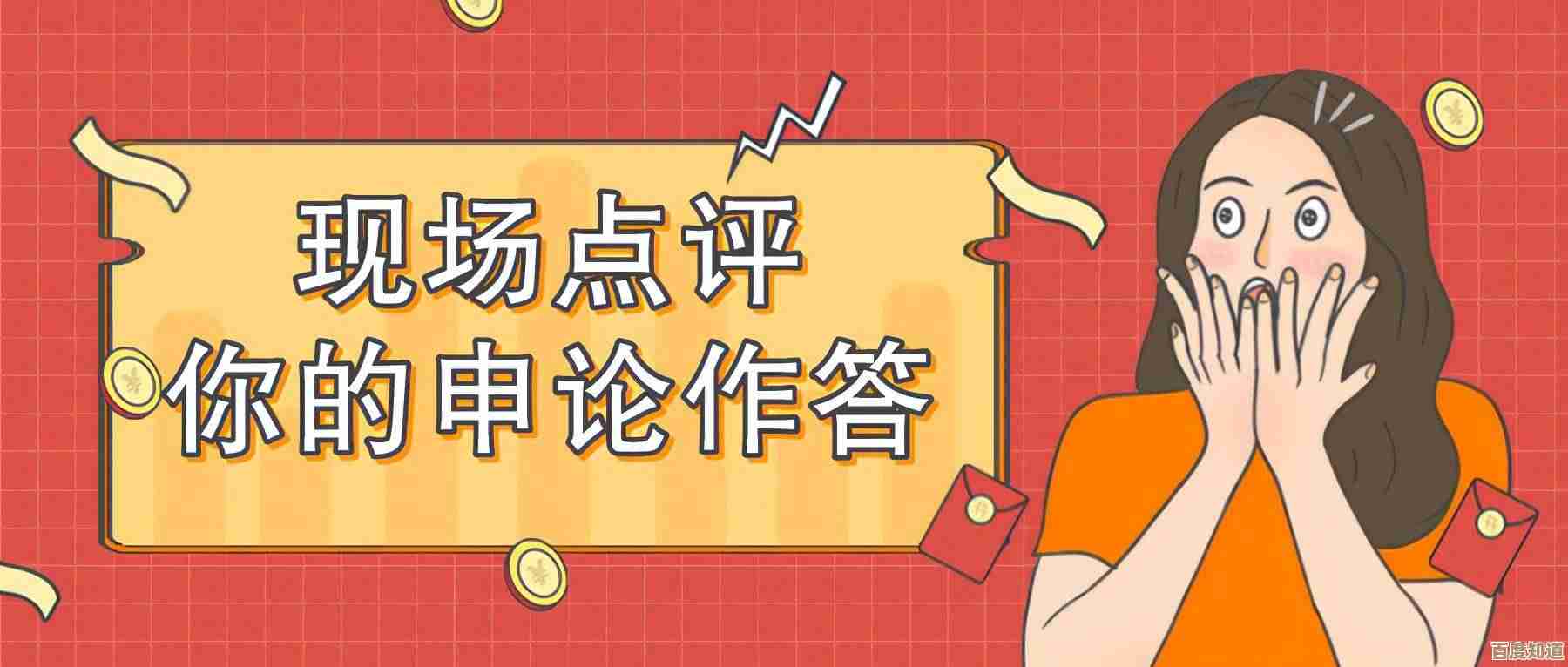 嗯,原神新增福利一览,随手翻翻,可能有你漏掉的那些好东西 嗯,原神新增福利一览,随手翻翻,可能有你漏掉的那些好东西