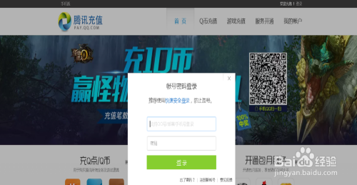 轻松加入腾讯视频会员共享计划,畅享无限影视资源与独家内容 轻松加入腾讯视频会员共享计划,畅享无限影视资源与独家内容