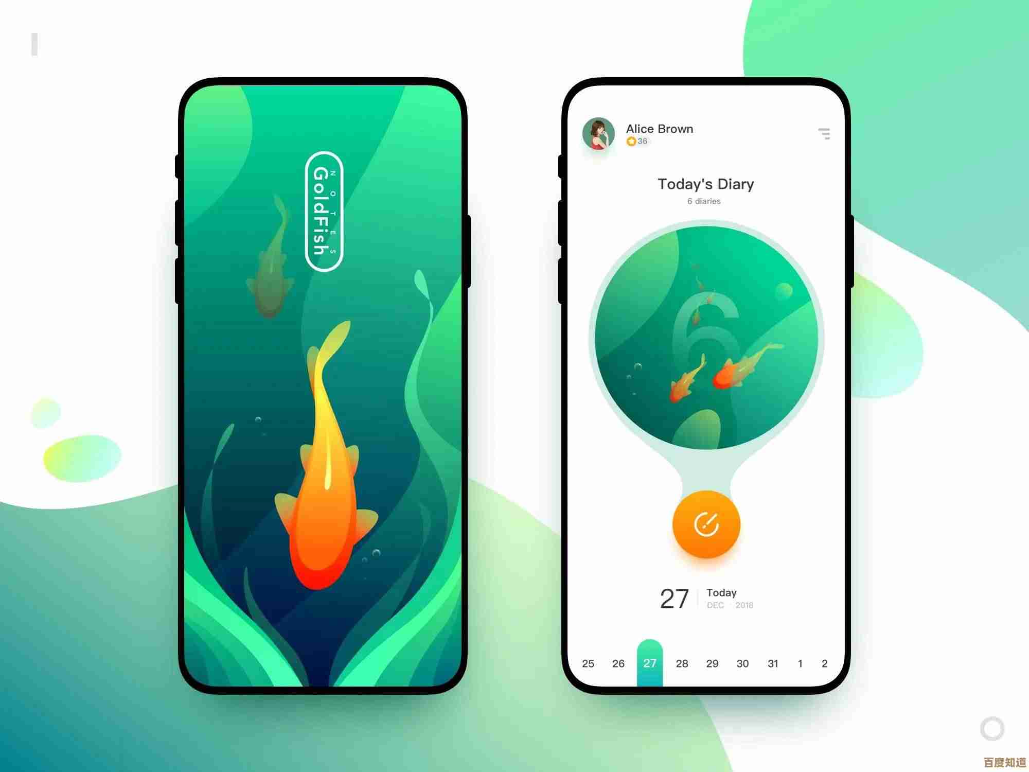 UI设计:构建高效流畅且视觉愉悦的用户交互体验 UI设计:构建高效流畅且视觉愉悦的用户交互体验
