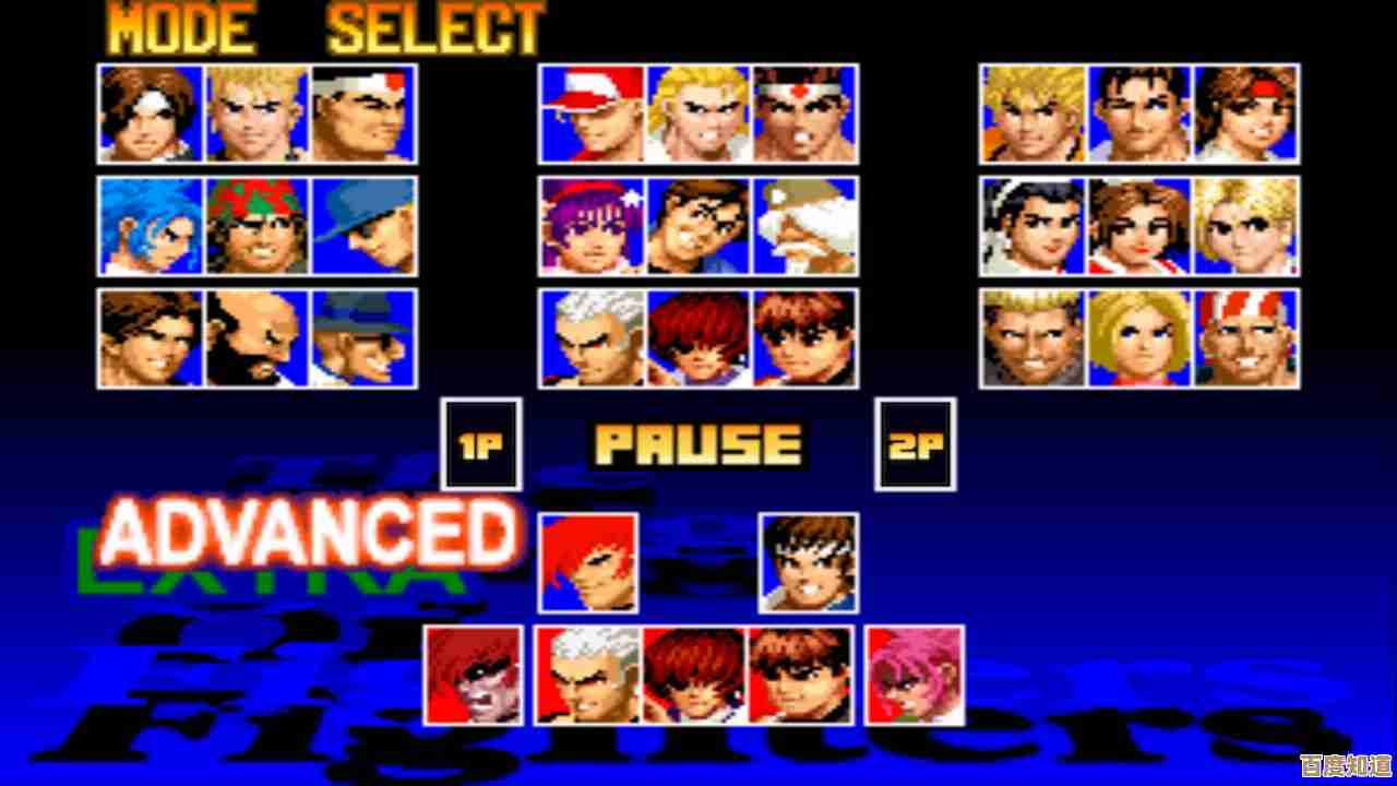 想在拳皇97里练连招,哪种ROM能practice而且不老掉线嘛 想在拳皇97里练连招,哪种ROM能practice而且不老掉线嘛