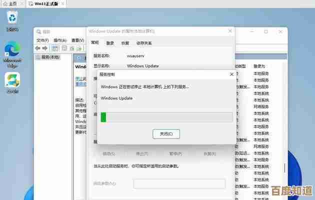 全面解析Win11游戏环境异常:实用修复技巧与优化指南一键获取! 全面解析Win11游戏环境异常:实用修复技巧与优化指南一键获取!