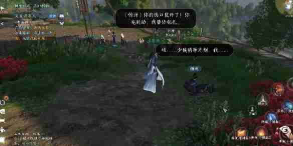 逆水寒手游里星灯浩渺怎么入手，碎片、活动、抽卡那些路子随便说说