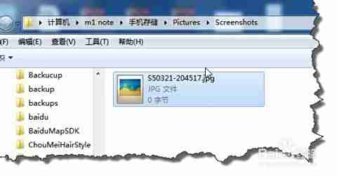 电脑文件复制失败的原因分析与解决方法探究