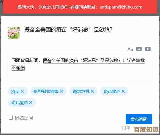 火男每周打怪次数上限到底有多坑？碎碎念探讨和一些猜想