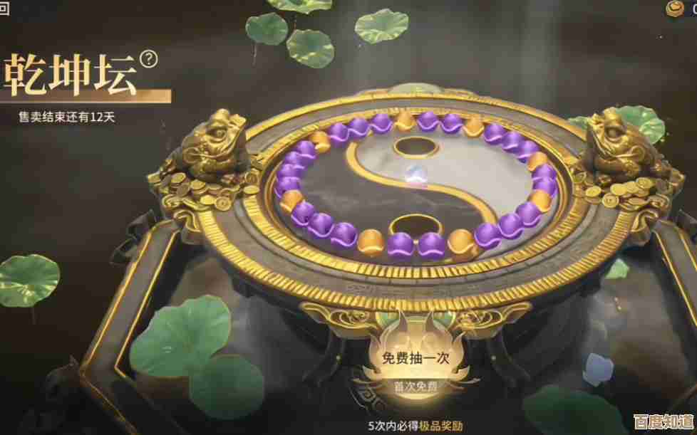 永劫无间手游S3确幸转盘神品盘点，哪些真好用，哪些只是颜值