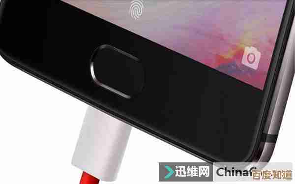 手机充电速度变慢怎么办？这几招帮你快速恢复高效充电
