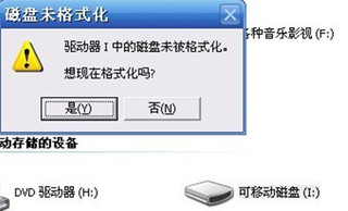 内存卡格式化失败怎么办？详细步骤助您轻松修复存储卡