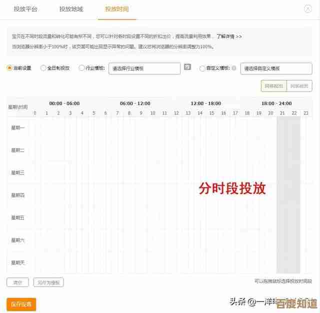 书名号使用全解析：避免常见错误与提升文本质量