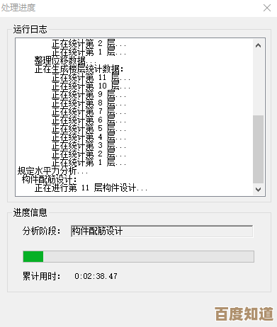 书名号使用全解析：避免常见错误与提升文本质量