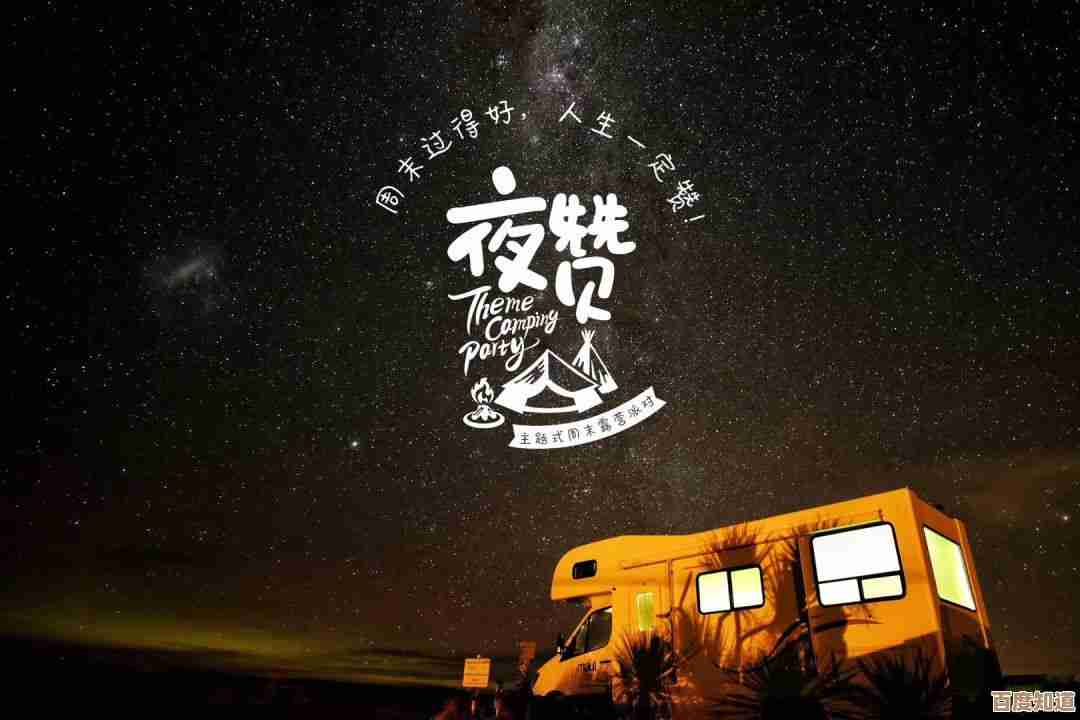 尽情畅玩，探索娱乐游戏世界的无限精彩与乐趣！