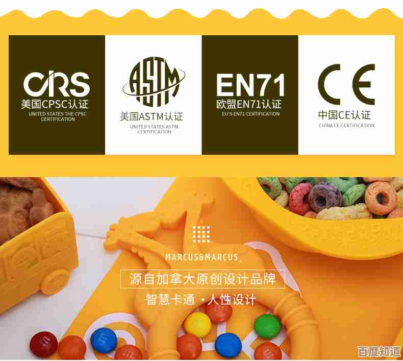 豆包形象怎么设才叫有个性，随便谈几点思路
