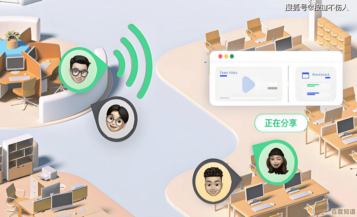 探索远程桌面连接的强大功能：让远程办公和协作更流畅高效