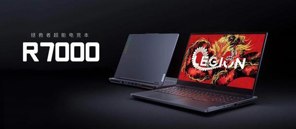 全新拯救者R9000P携Windows 11登场，强劲性能重塑使用体验！