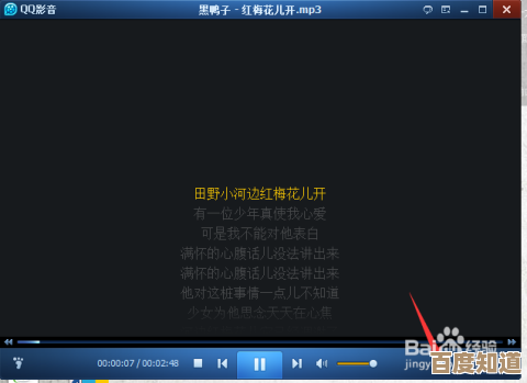 探索Win11音乐剪辑新玩法：打造独特个性化音乐作品指南！