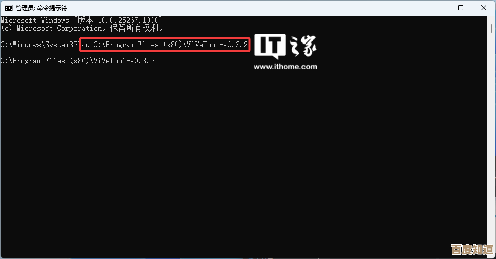 探索Win11音乐剪辑新玩法：打造独特个性化音乐作品指南！