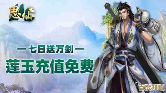 无限暖暖开服时间的说明，先把能说的和可能会变的说一下