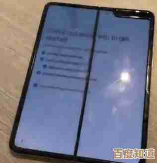 手机黑屏无法开机？这些实用修复技巧让屏幕迅速亮起